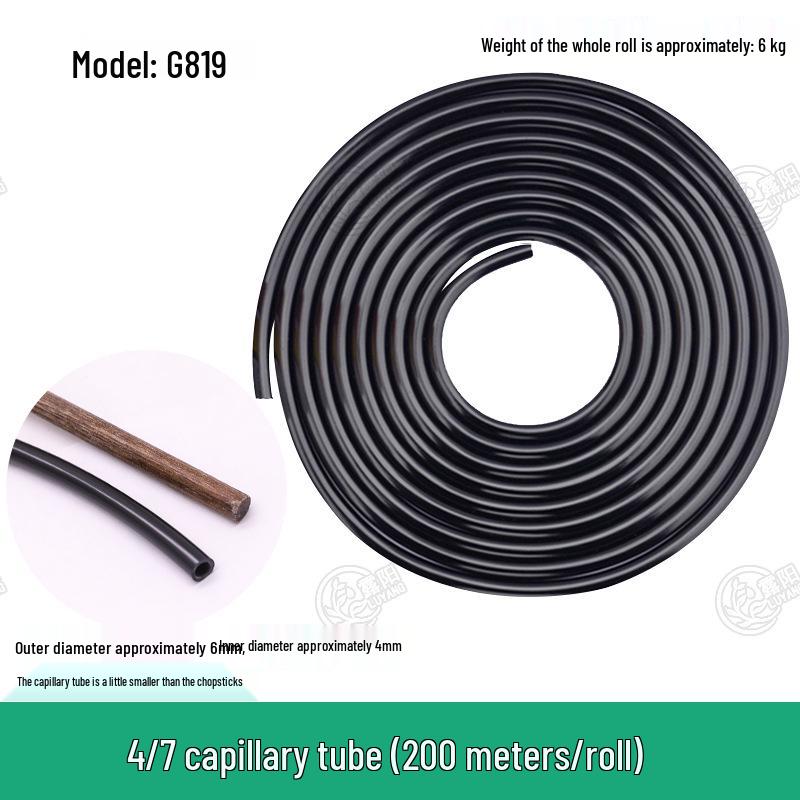 New Greenhouse Micro-Tube Automatic Drip Irrigation System for Flower and Fruit Trees (4/7 & 9/12 Main Tubes)