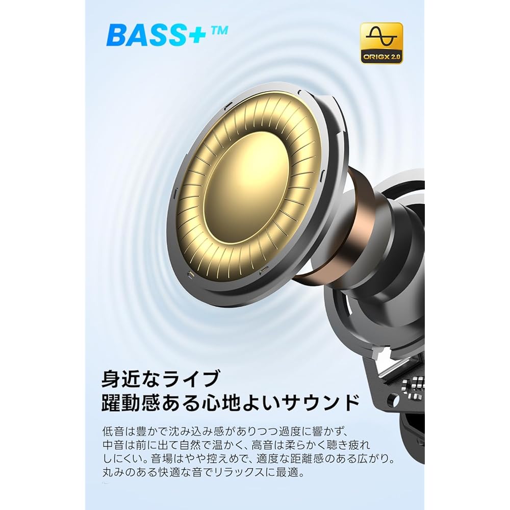 [VGP 2026 Award Winner] TOZO NC9 Earphones Bluetooth Wireless Earphones Active Noise Cancellation 45dB Reduction Compact and Lightweight Mid-Low Frequ
