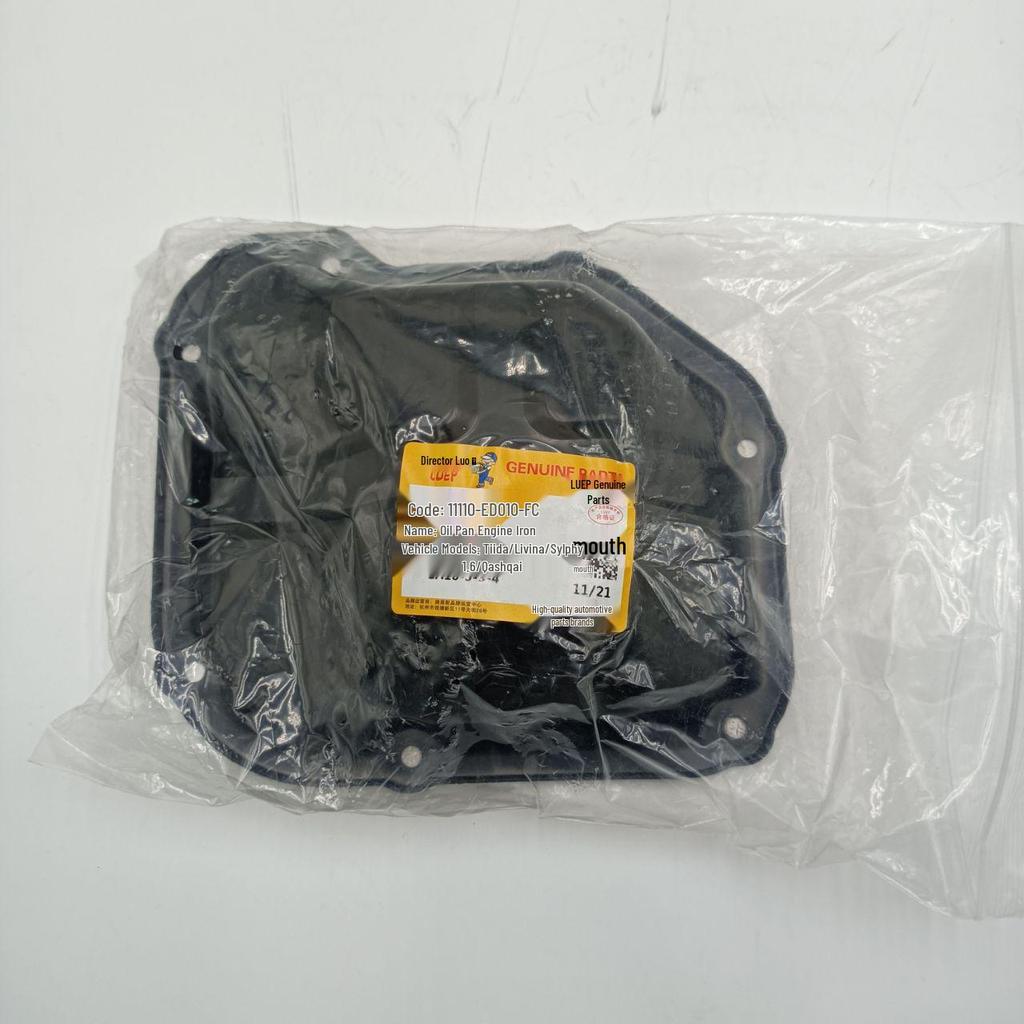 Oil Pan Engine Iron 11110- for Tiida, Livina, Sylphy 1.6 & Qashqai 1.6