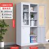 Hengyide Double Door Iron File Cabinet