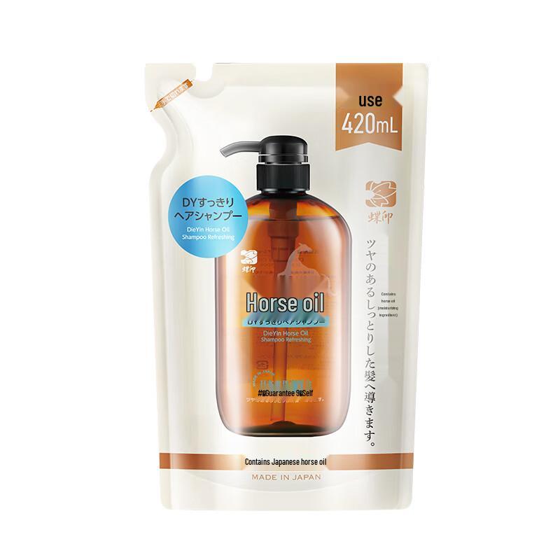 

Dieyin Horse Oil Shampoo