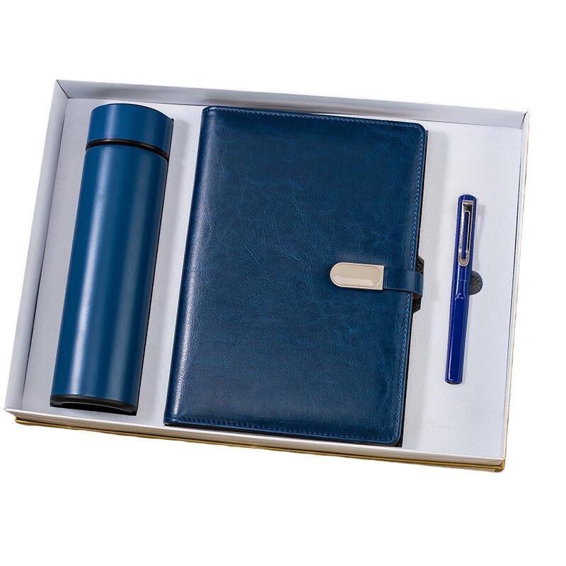 A5 Notebook & Smart Mug Gift Set