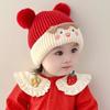 Baby Bobble Hat Cap Kids Pom Pom Beanies Caps Infant Bonnet Accessories For Baby Girls Boys 1-3Years