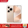 Huawei Pura 80 Pro (CN Version)