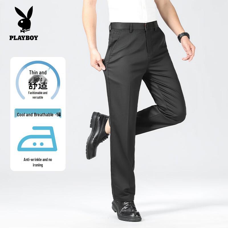 Playboy Men's Tencel Lyocell Straight Casual Pants