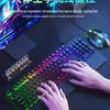 Mechanical Feel Wired Keyboard and Silent Mouse Set for Gaming and Office Use