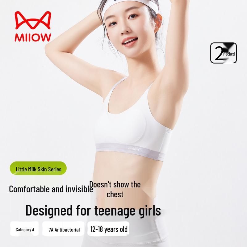 Mao Ren Teen Girls  Developmental Sports Bralette XL