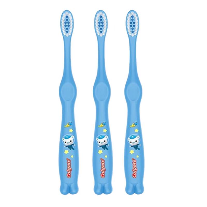 Colgate Kids Toothbrush Set