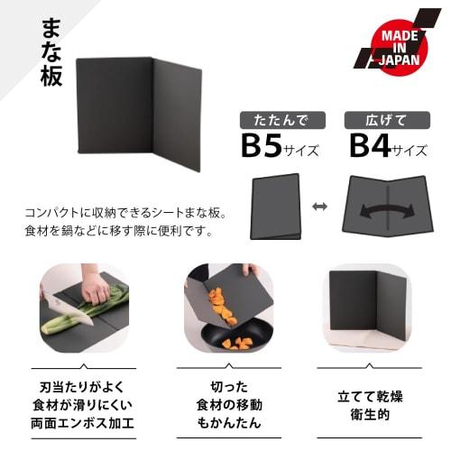 3-Piece Kitchen Utensil Set: 16cm Santoku Knife, Ceramic Sharpener, Cutting Board, Sharpener, Dishwasher Safe, Double-Edged, Suitable for Right-Handed