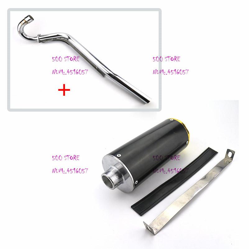 black Single exhaust pipe Universal Motorcycle Modified Pipe Slip-on Motorbike Muffler Moto ATV Scooter For Dirt Bike