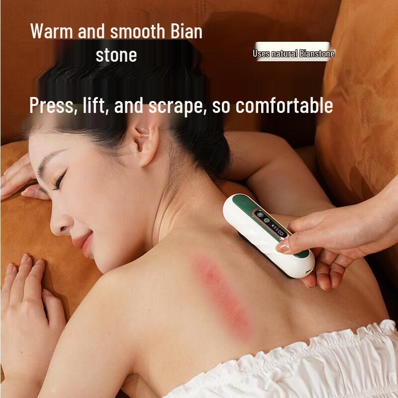 HEZHENG Electric Bianstone Gua Sha Massager