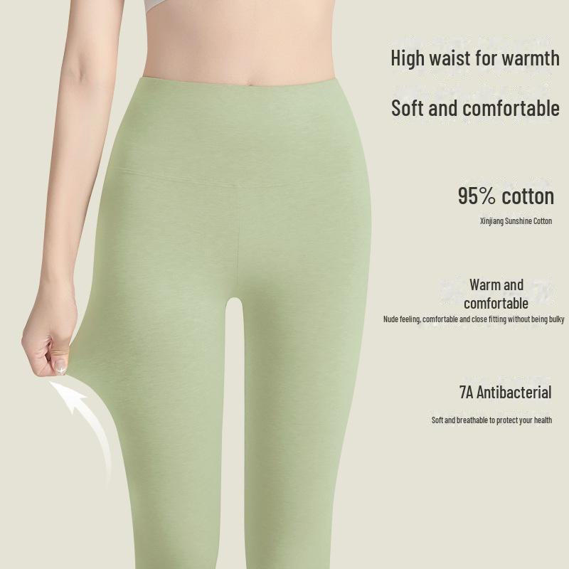 High Waist Combed Cotton Women's Antibacterial Warm Autumn-Winter Pants