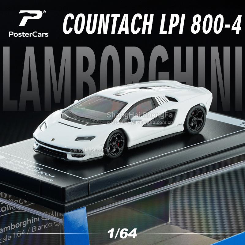PosterCars PC 1:64 Exotic Supercar Collection Series - Alloy Die-Cast Models Set Premium Collector‘s Display