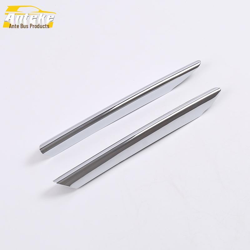 16-19 Civic Front Fog Light Decorative Strip & Cover