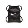 Nike Brasilia Series White Logo Drawstring Training Polyester Fitness Backpack Unisex Backpack Black BA5953-010