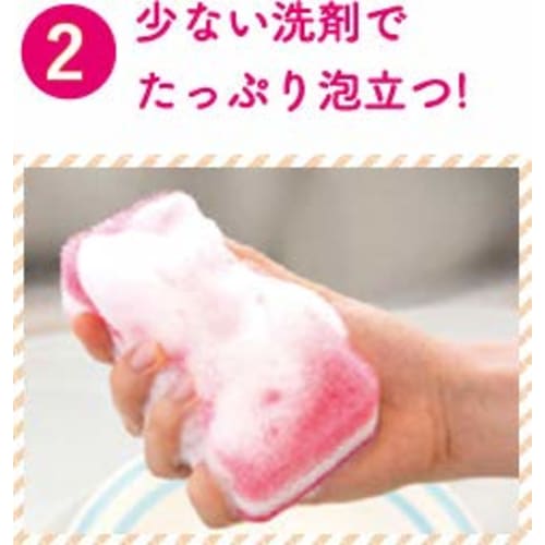 Duskin Kitchen Sponges, 3-Color Set, Monotone N Hard Type, 12 Sponges (4 Packs of 3)