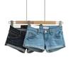 Women's Low Waist Summer Skinny Bodycon Denim Shorts - Stretch, Slim Fit, Versatile, Rolled Hem