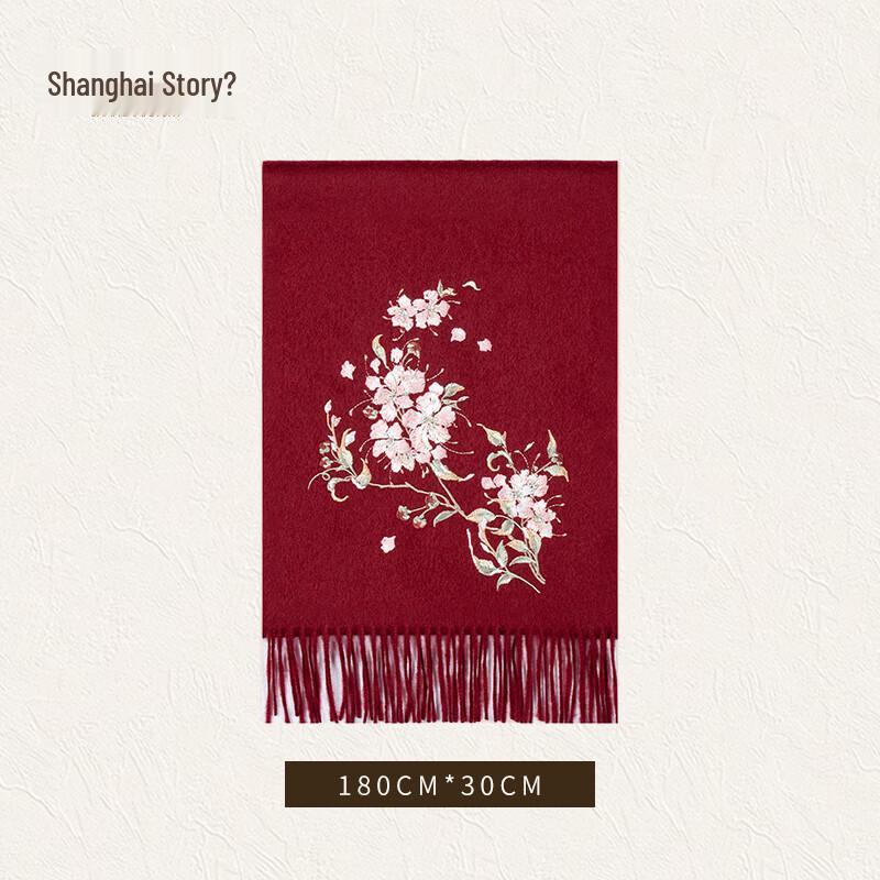 Shanghai Story Embroidered 100% Wool Scarf