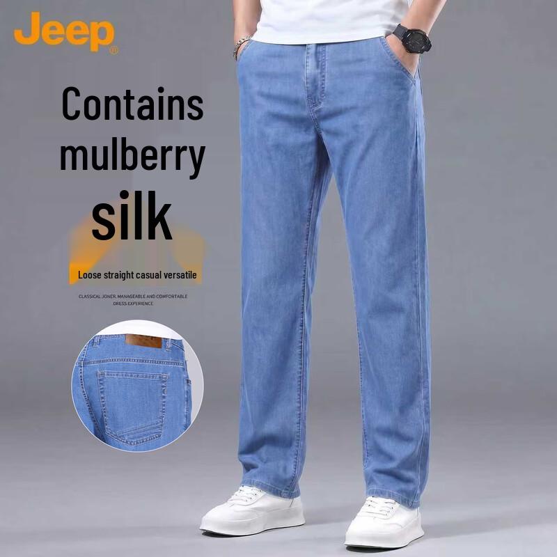 JEEP 2026 New Men s Breathable Mulberry Silk Thin Straight Jeans 30