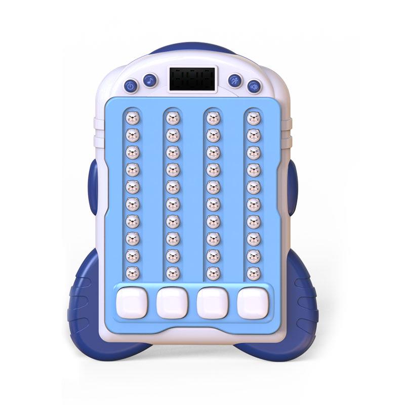 

Rhythm Master: Interactive Music Game for Early Education and Brain Training