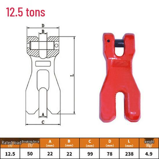 Double Ring Butterfly Buckle Chain Adjuster for Lifting Slings