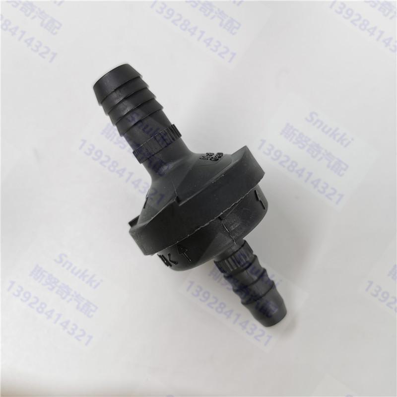 ID6 ID8 Black Color Plastic One-way Valve Non-return Valve One Way Valve Air Pump Vacuum Check Valve for Car 1pc