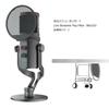 AVerMedia AM350 Live Streamer Mic 350 Condenser Microphone USB-C Plug-Play Professional