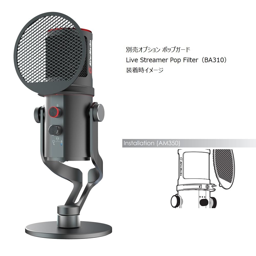 AVerMedia AM350 Live Streamer Mic 350 Condenser Microphone USB-C Plug-Play Professional