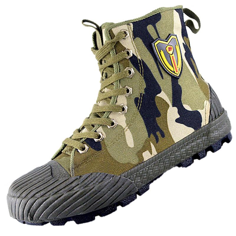 Bozong High-Top Side-Zip Tactical Boots 44