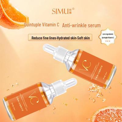 Silk Screen Vitamin C Anti-Wrinkle Hydrating Serum: Moisturizing, Pore Minimizing, Lifting & Firming Essence