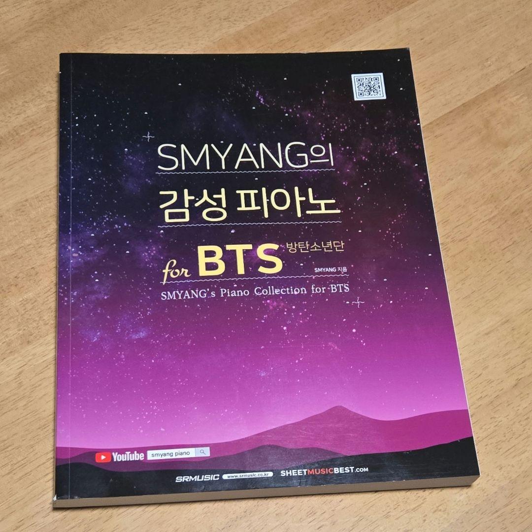 

[USED] SMYANG s Sensibility K-POP Piano for BTS (Korean)