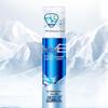 Leng Suan Ling Arctic White Double Anti-Sensitive Pump Toothpaste