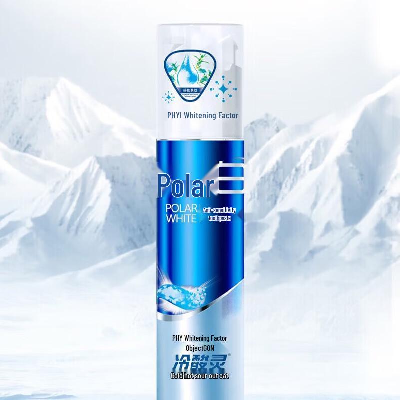 

Leng Suan Ling Arctic White Double Anti-Sensitive Pump Toothpaste