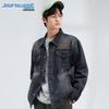JEANSWEST Men's Embroidered Denim Jacket