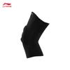 Li-Ning Unisex Basketball Support Knee Pad AXWV011