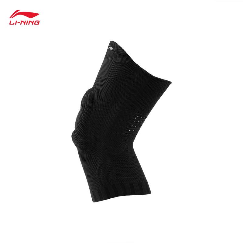 Li-Ning Unisex Basketball Support Knee Pad AXWV011