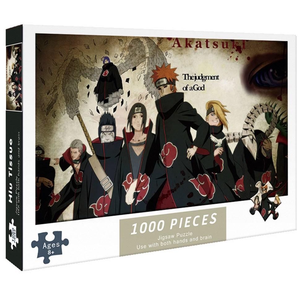 Naruto Anime Serie 1000-delige Puzzel Collectie