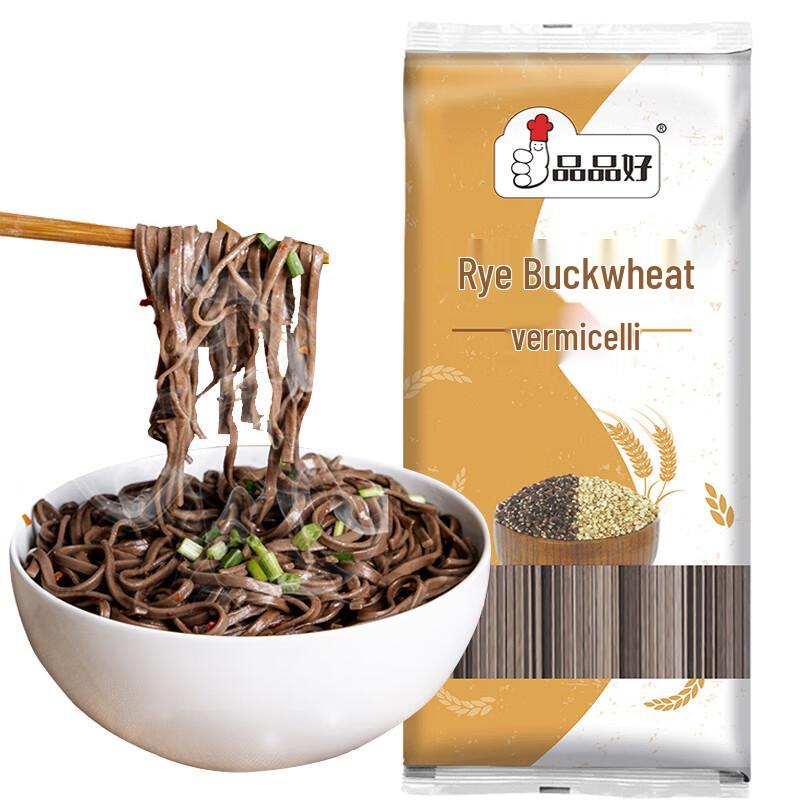 Pin Pin Hao Black Rye Buckwheat Noodles