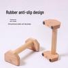 Long Dun I-Beam Wooden Push-up Bars