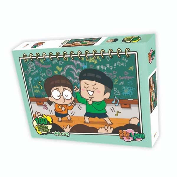 

Jigsaw puzzle common brother and sister, 1 150 rest time