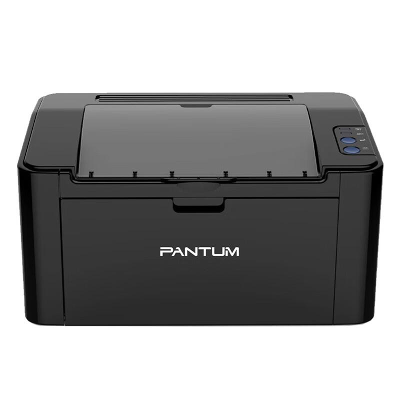 Pantum P2500NW A4 Black & White Wireless Laser Printer CN Plug (adapter Included)