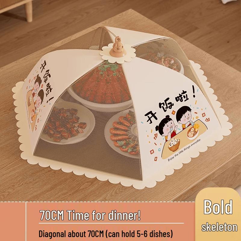 

ZISIZ Kitchen Wall-Mounted Mesh Dust Cover
