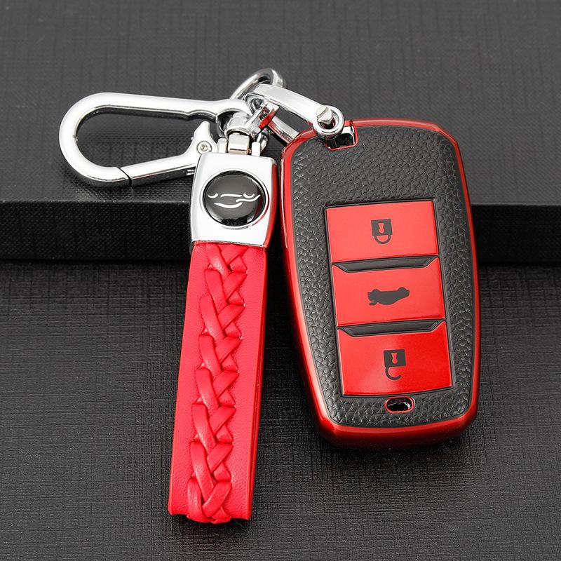 Landwind X2/EX5/Jiangling New Energy Remote Shell Key Case with Snap Button