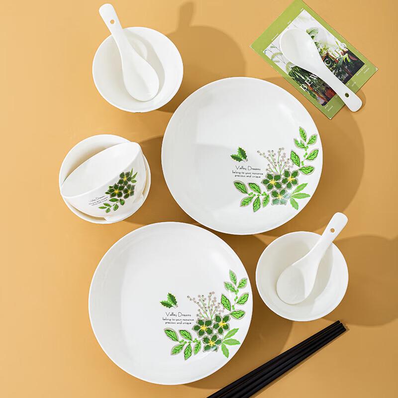 Jinmingli Greenery Keramická 14dílná jídelní sada