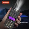 BAOFENG BF-UV9R Waterproof Dual-Band Two-Way Radio (CN version)