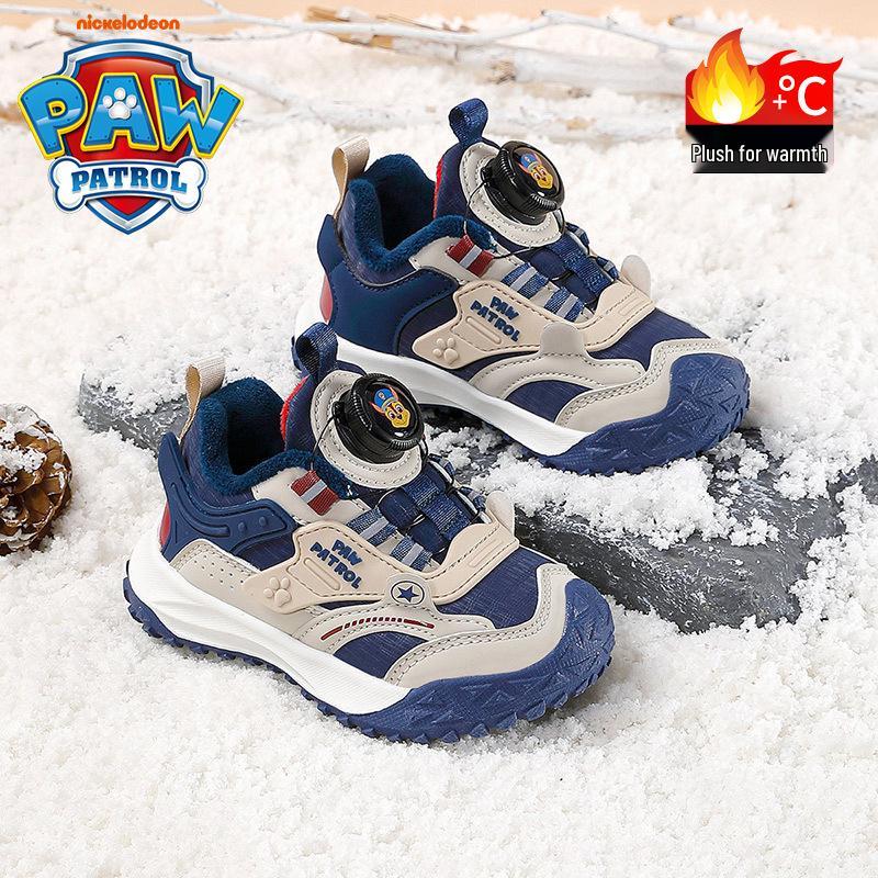 Paw Patrol 2024 Autumn/Winter Kids' Non-Slip, Thickened, Versatile Sports Shoes for Boys & Girls