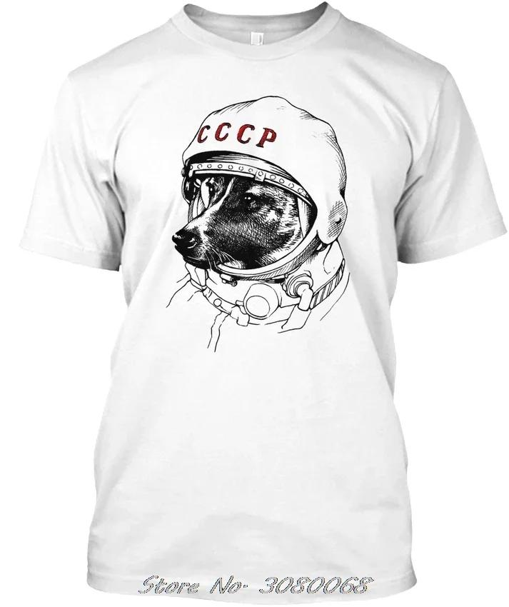 

Лайка, космический путешественник - футболка с принтом Cccp, мужская футболка с коротким рукавом и круглым вырезом, хлопковая футболка, крутые футболки, топы, уличная одежда XXXXXL белый