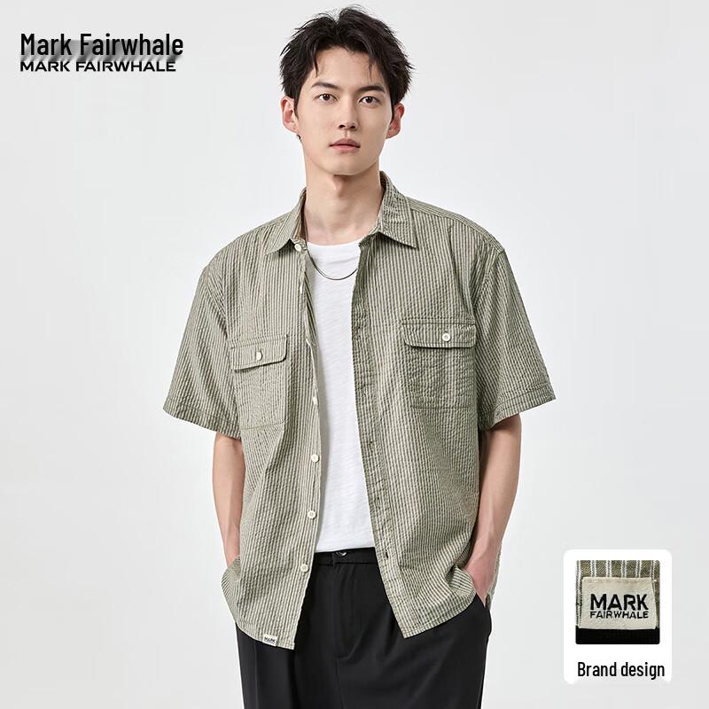 

Mark Fairwhale Men s Striped Ice Silk Short Sleeve Shirt 2XL