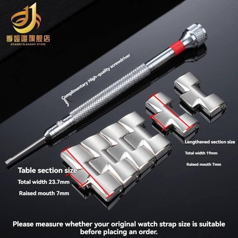 For Vacheron Constantin VC Watch Stainless Steel Strap Section 4500V Steel Strap Chain Extension Strap Repair with Tools