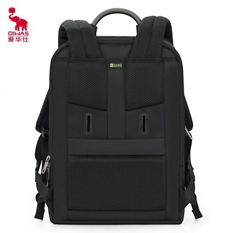 OIWAS Men's 16-inch Laptop Commuter Backpack
